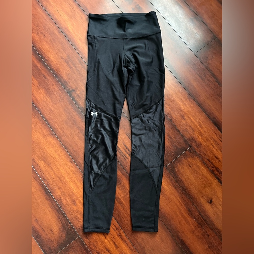 Women’s size small Black Under Armour Leggings